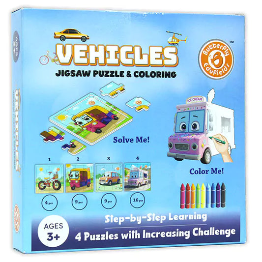 Jigsaw Puzzles for Boys & Girls – 4-Pack Vehicles (Ages 3–7)