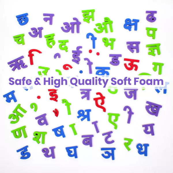 Hindi Magnetic Letters | 3-5 yrs